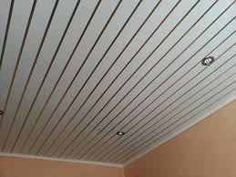 PVC Ceiling Boards Prices In South Africa - 2023 | ZaR